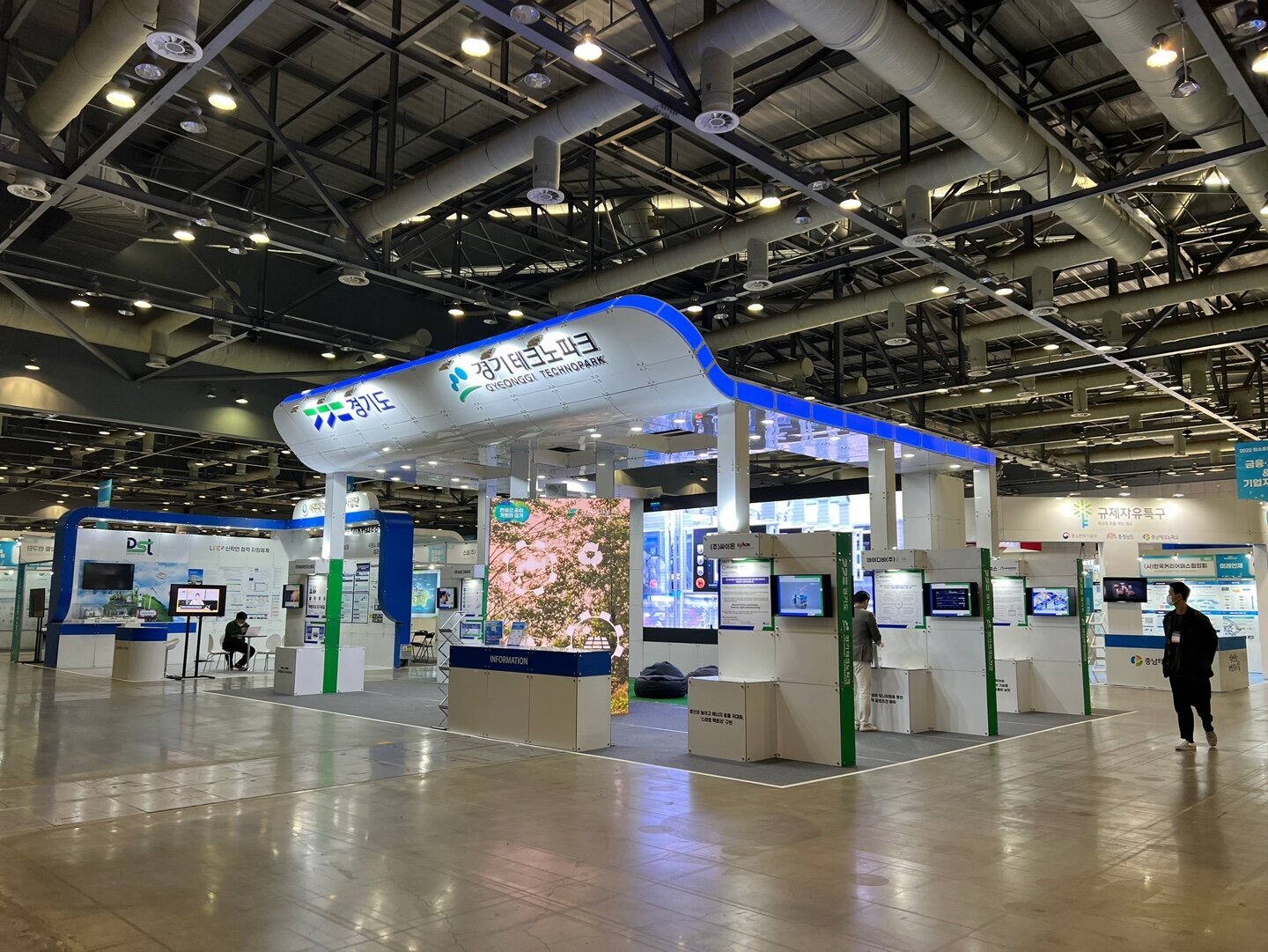 2022탄소중립 EXPO — 경기테크노파크 / 2