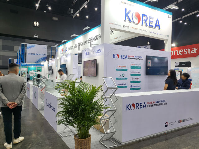 MEDICAL FAIR Thailand 2023 (태국, 방콕, BITEC)