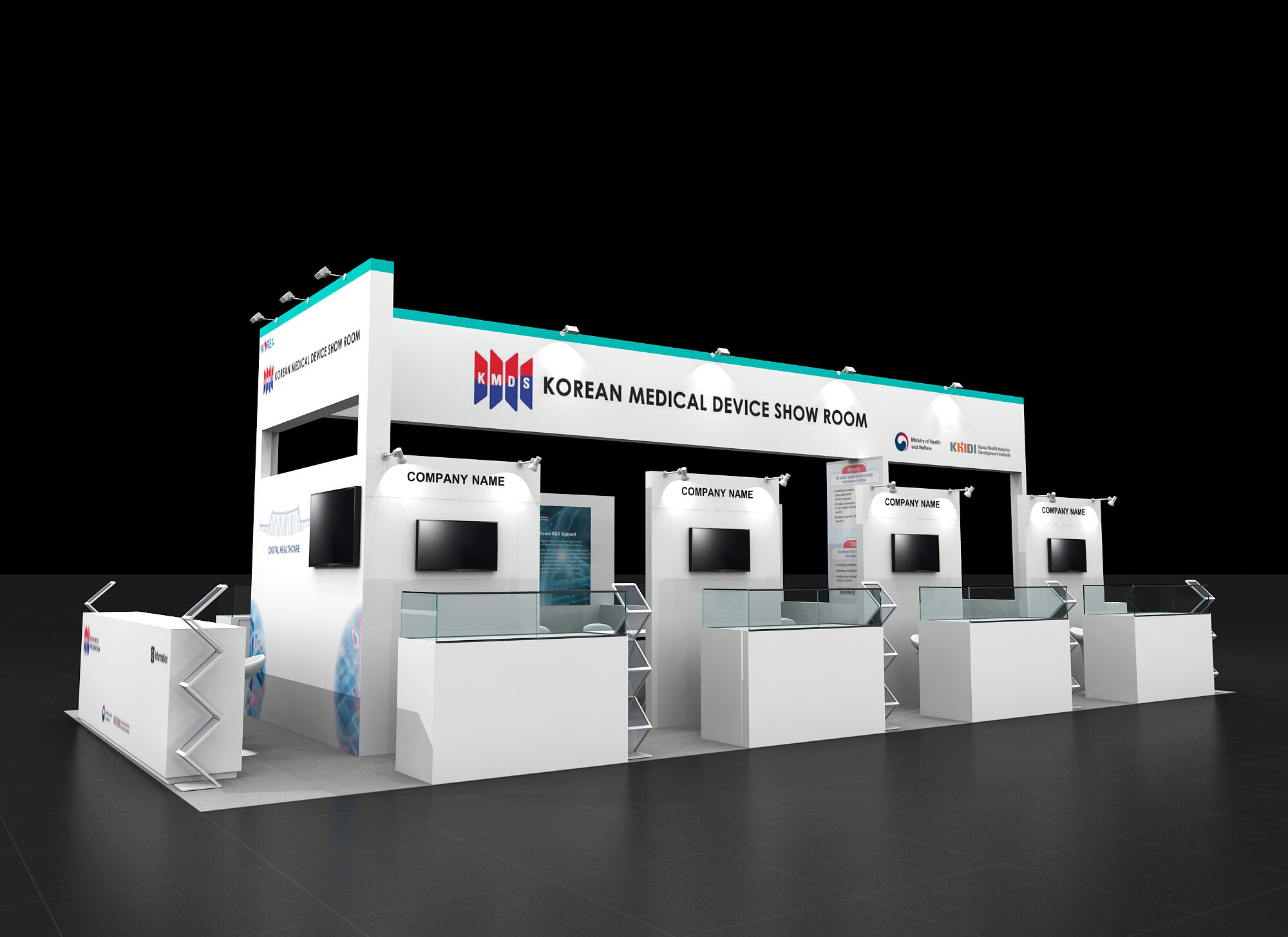 MEDICAL FAIR Thailand 2023 — 한국보건산업진흥원 / 3