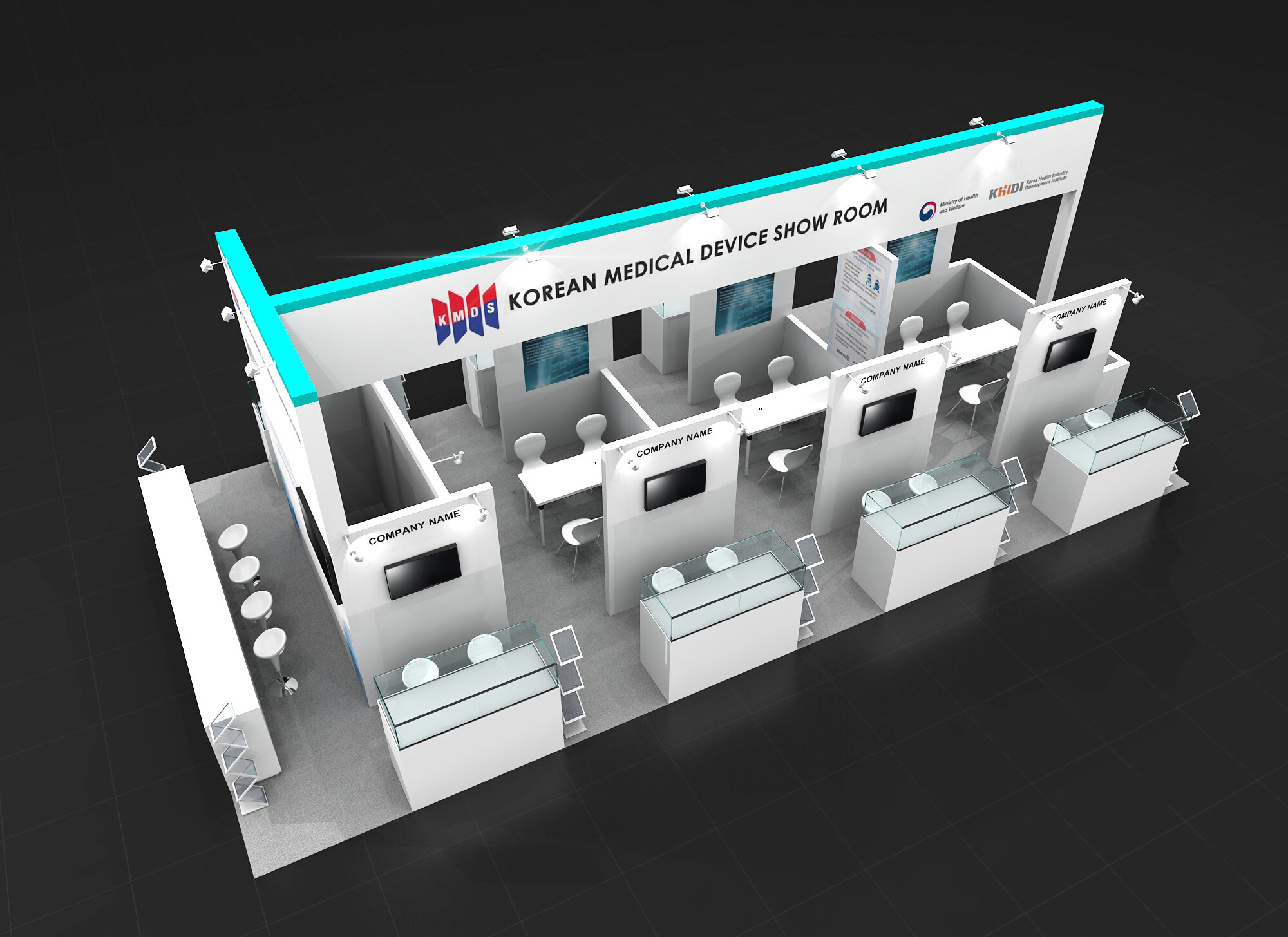 MEDICAL FAIR Thailand 2023 — 한국보건산업진흥원 / 4